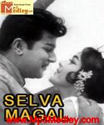 Selva Magal 1967